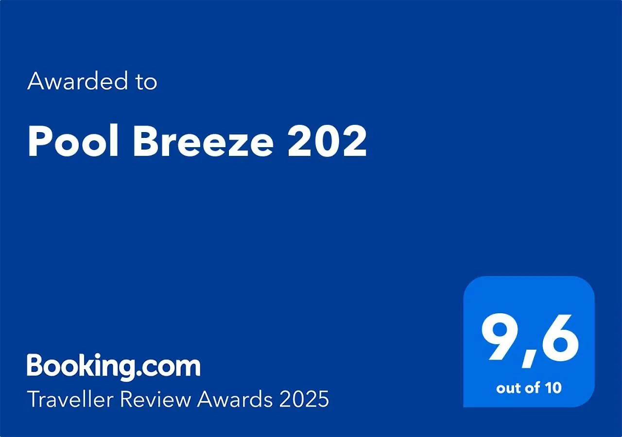Apartamento Pool Breeze 202 Punta Cana República Dominicana